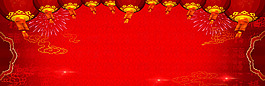 元宵節(jié)春節(jié)海報紅色節(jié)日喜慶背景