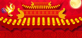 元旦海元旦背景素材