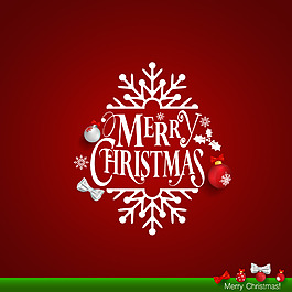 圣誕文字設(shè)計