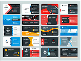 精美商務(wù)名片設(shè)計矢量設(shè)計制作