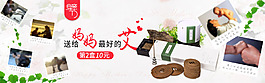 母親節(jié)海報