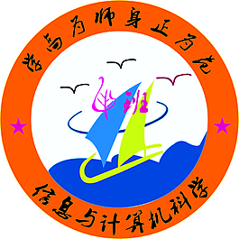 4班班徽計算機應用