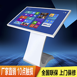 淘寶主圖