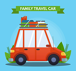 紅色家用旅行車矢量素材