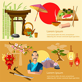 2款創(chuàng)意日本元素banner矢量素材