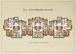 室內設計彩屏圖
