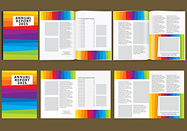 豐富多彩的年度報告