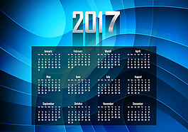 發光的藍色2017年日歷