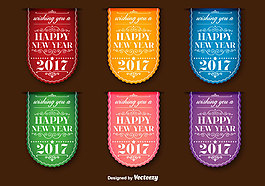 新年2017矢量標(biāo)簽