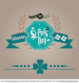 藍色圖標矢量素材