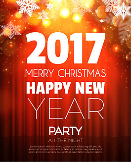 2017紅色背景新年海報圖片
