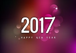 新年快樂2017多彩的背景