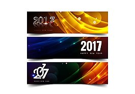 新的一年2017橫幅