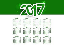 2017年度綠色日歷