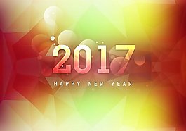 發光快樂新年2017