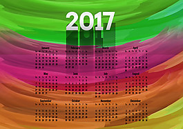 豐富多彩的2017年日歷