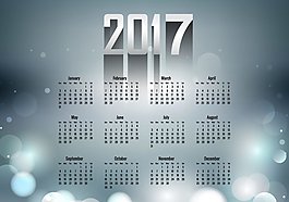 2017年灰色彩色日歷