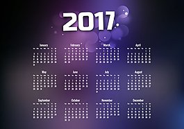 2017年紫色設計日歷