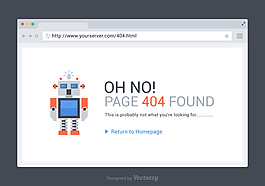 免费404页找到的矢量模板
