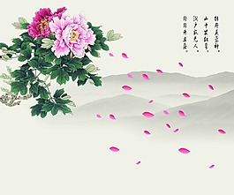 中國風電視背景墻