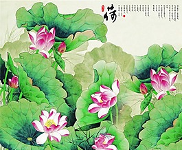 中國風電視背景墻