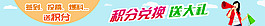 投稿banner