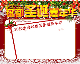 簽到板