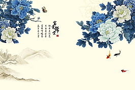 中國(guó)風(fēng)電視背景