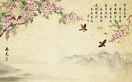 中國(guó)風(fēng)電視背景