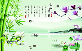 家和萬事興