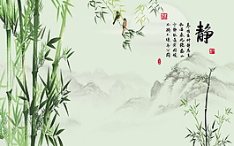 中國(guó)風(fēng)電視背景
