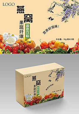 燕窩果蔬纖維