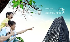 城市風(fēng)景草地psd分層素材