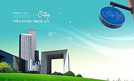 城市風(fēng)景草地psd分層素材