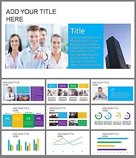 歐美多彩圖文排版企業(yè)業(yè)績報告PPT模板