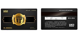黑色高檔會員卡設(shè)計矢量設(shè)計元素
