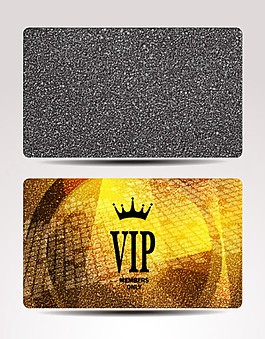 尊貴VIP會員卡設(shè)計矢量素材設(shè)計