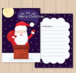 可愛的圣誕老人