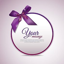圓形紫絲帶旗幟