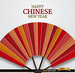 新年快樂背景
