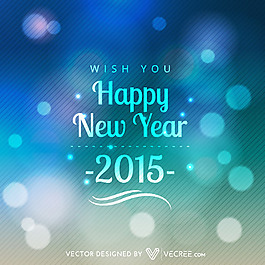 2015新年賀卡上的背景虛化背景