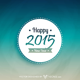 新年2015輪徽章模板