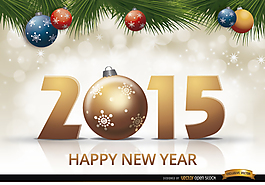 2015新年球