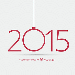 圣誕舞會2015新年印刷