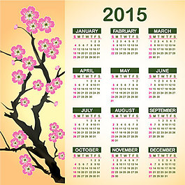 中文摘要花卉枝2015
