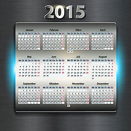 有光澤的數字2015新年日歷