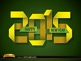 2015疊紙新年快樂