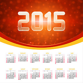 帶日歷的2015面旗幟