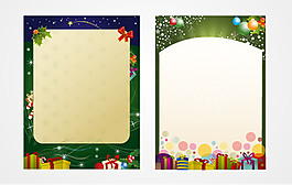 Santa的信模板