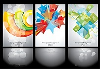 幻想彩色卡片模板